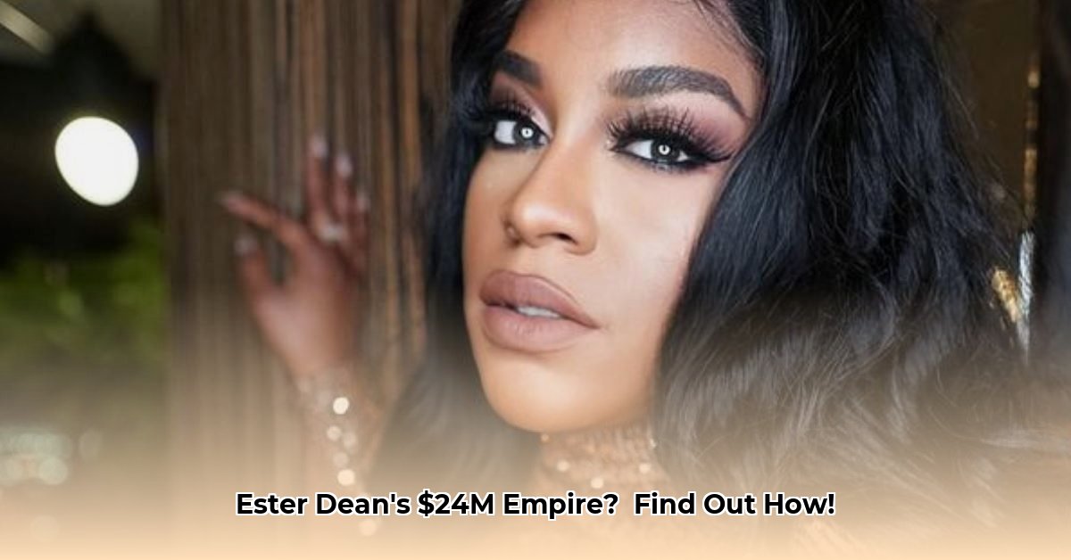 ester-dean-net-worth